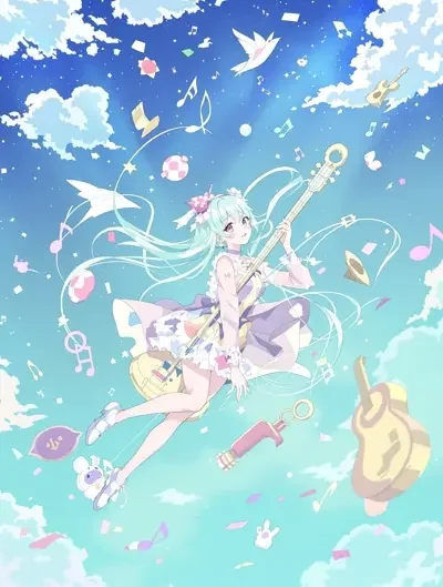 同人音乐·序曲 封面