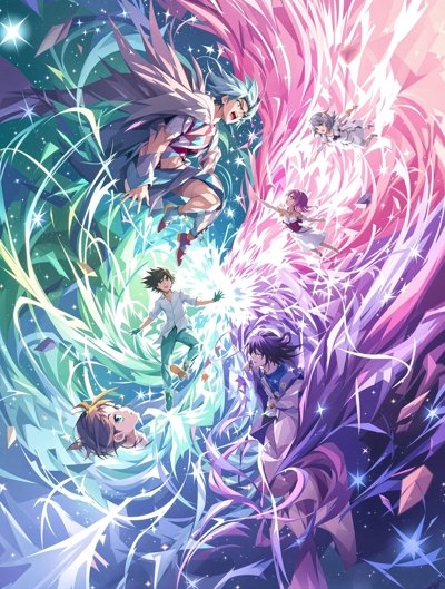 双界交融·联动剧场版 封面